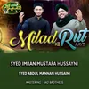 Milad Ki Rut Aayi